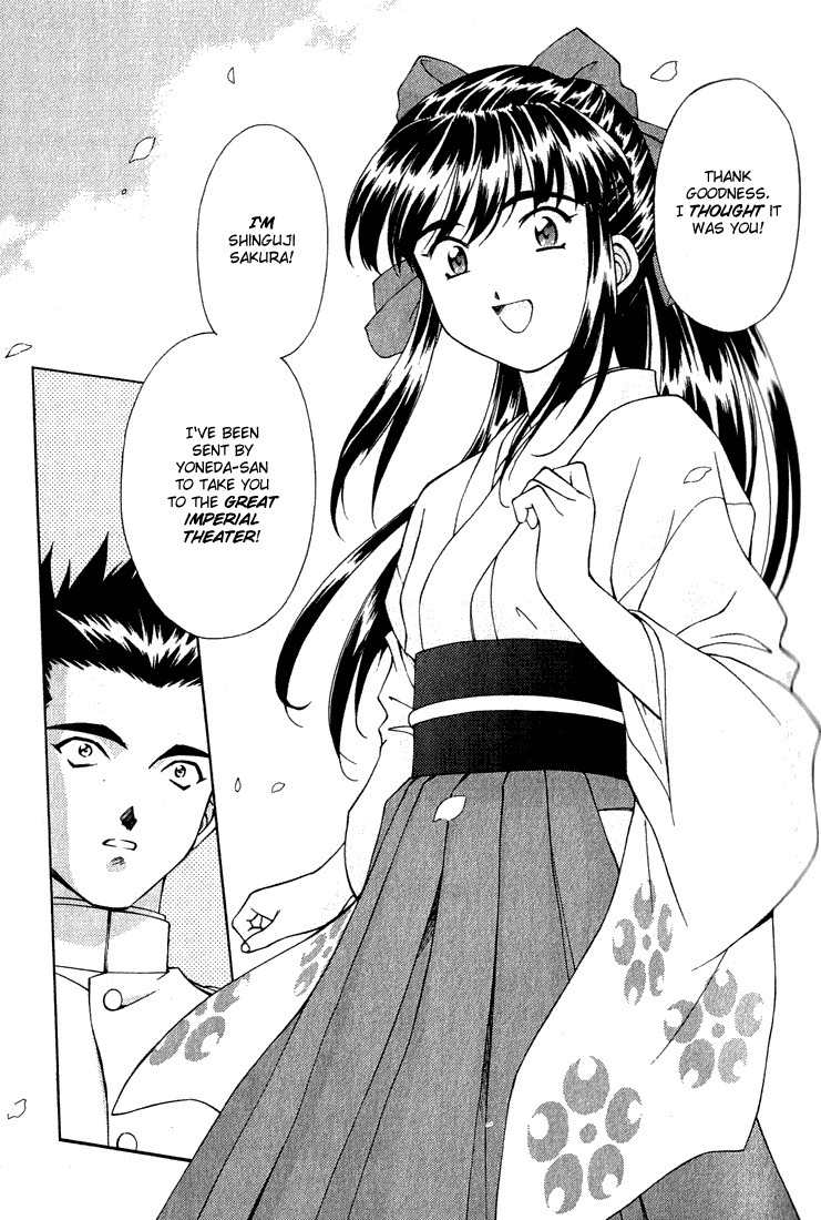 Sakura Taisen Chapter 1 page 42 - Chapter 1: Oogami Comes to the Capital