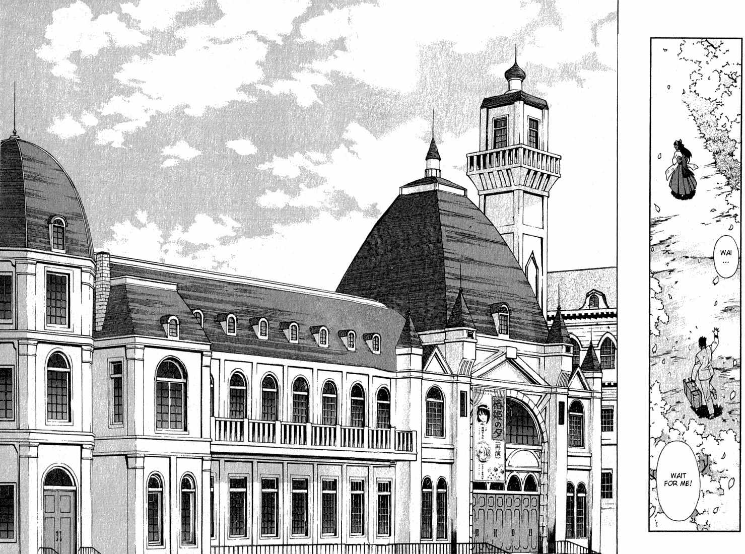Sakura Taisen Chapter 1 page 45 - Chapter 1: Oogami Comes to the Capital