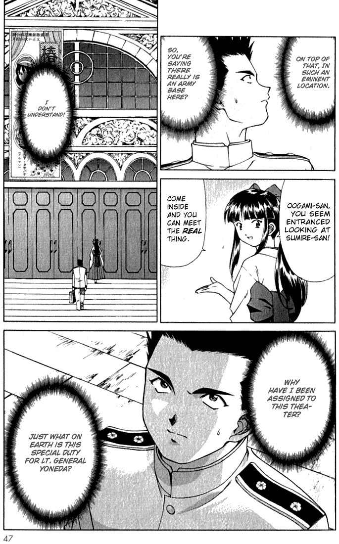 Sakura Taisen Chapter 1 page 47 - Chapter 1: Oogami Comes to the Capital