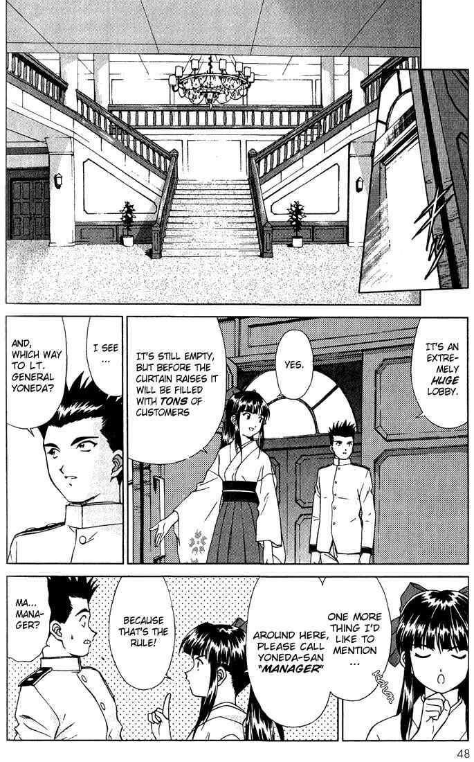 Sakura Taisen Chapter 1 page 48 - Chapter 1: Oogami Comes to the Capital