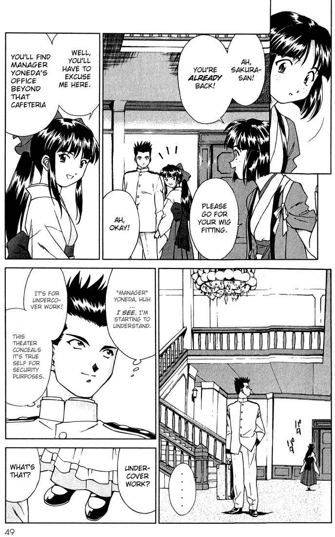 Sakura Taisen Chapter 1 page 49 - Chapter 1: Oogami Comes to the Capital