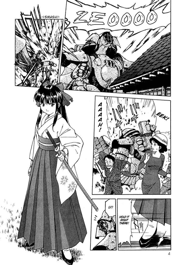 Sakura Taisen Chapter 1 page 5 - Chapter 1: Oogami Comes to the Capital