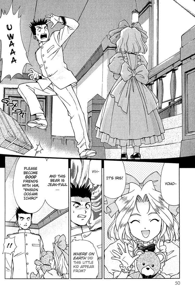 Sakura Taisen Chapter 1 page 50 - Chapter 1: Oogami Comes to the Capital