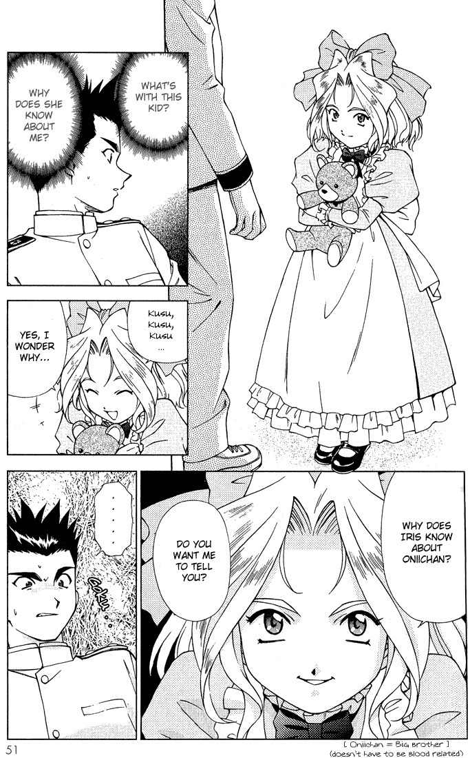 Sakura Taisen Chapter 1 page 51 - Chapter 1: Oogami Comes to the Capital