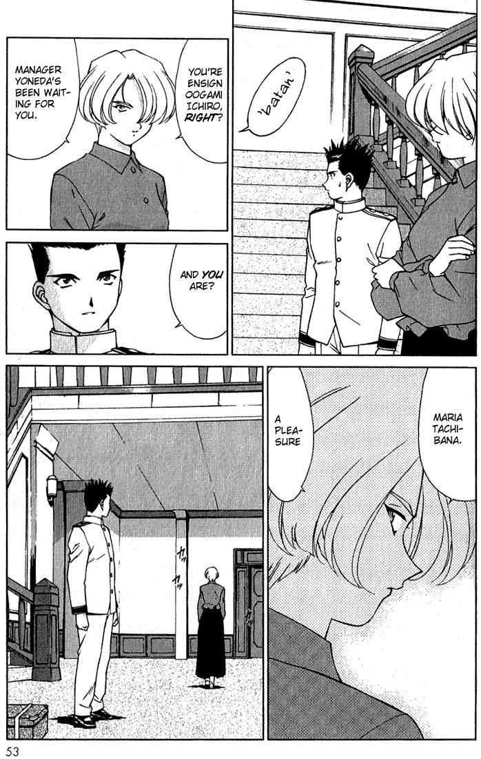 Sakura Taisen Chapter 1 page 53 - Chapter 1: Oogami Comes to the Capital
