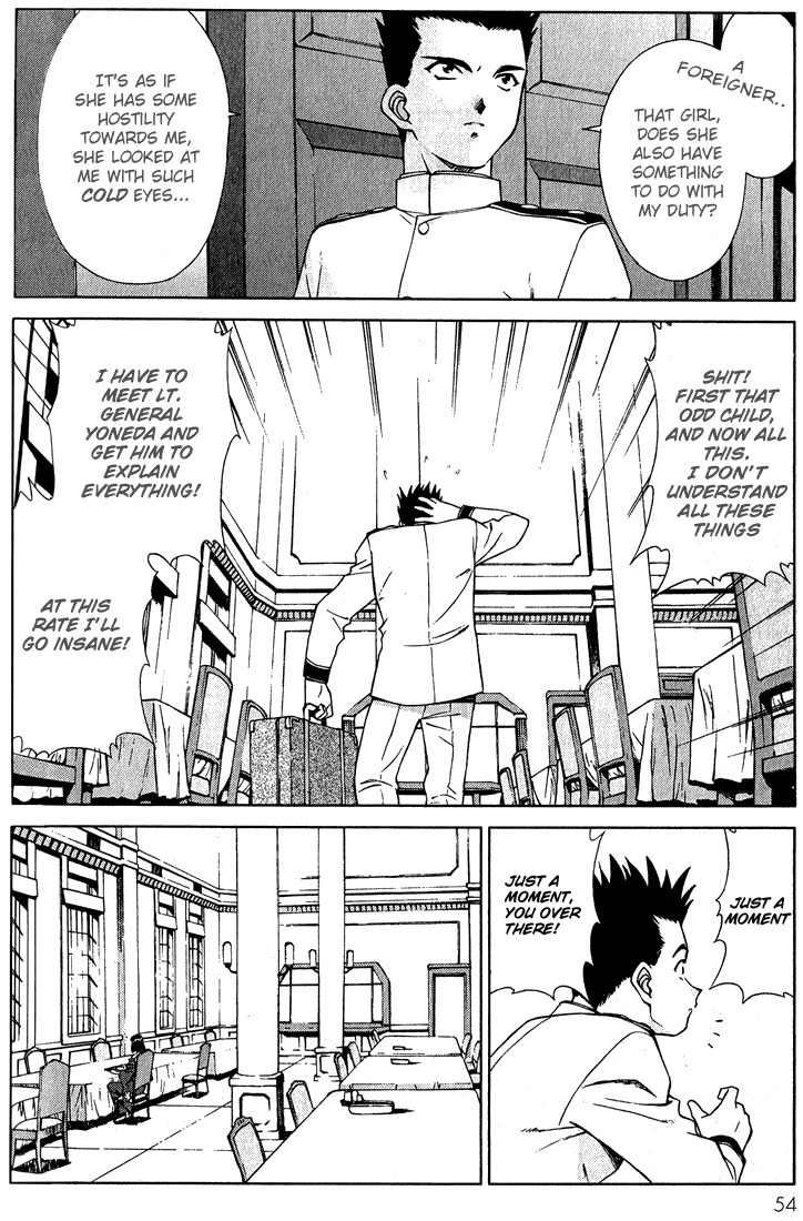 Sakura Taisen Chapter 1 page 54 - Chapter 1: Oogami Comes to the Capital