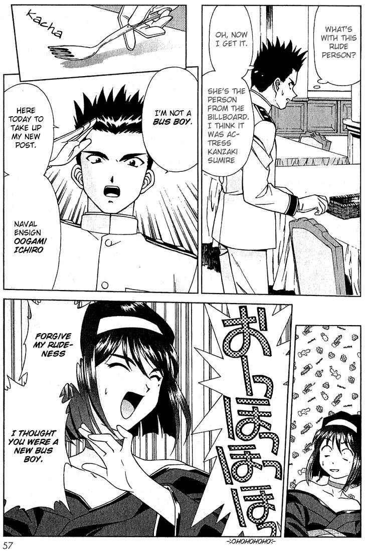 Sakura Taisen Chapter 1 page 58 - Chapter 1: Oogami Comes to the Capital
