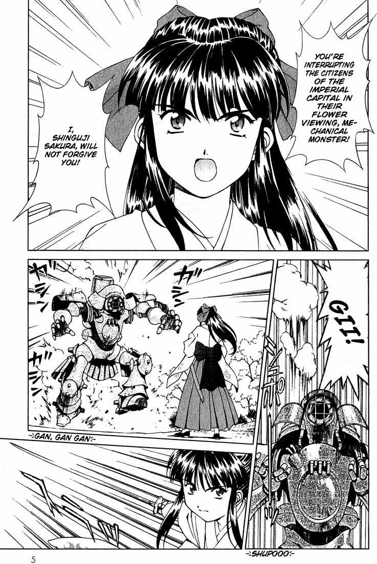 Sakura Taisen Chapter 1 page 6 - Chapter 1: Oogami Comes to the Capital