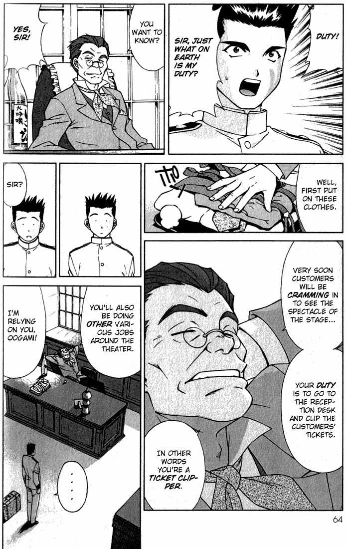 Sakura Taisen Chapter 1 page 65 - Chapter 1: Oogami Comes to the Capital