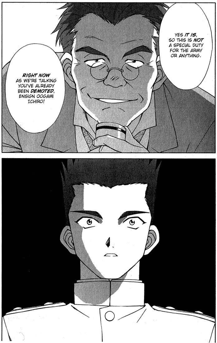 Sakura Taisen Chapter 1 page 67 - Chapter 1: Oogami Comes to the Capital