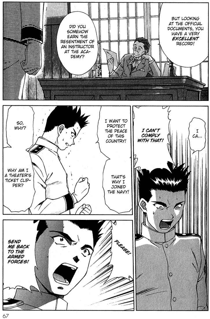 Sakura Taisen Chapter 1 page 68 - Chapter 1: Oogami Comes to the Capital