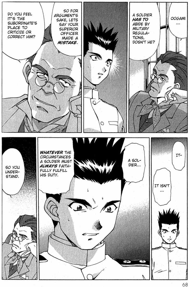 Sakura Taisen Chapter 1 page 69 - Chapter 1: Oogami Comes to the Capital