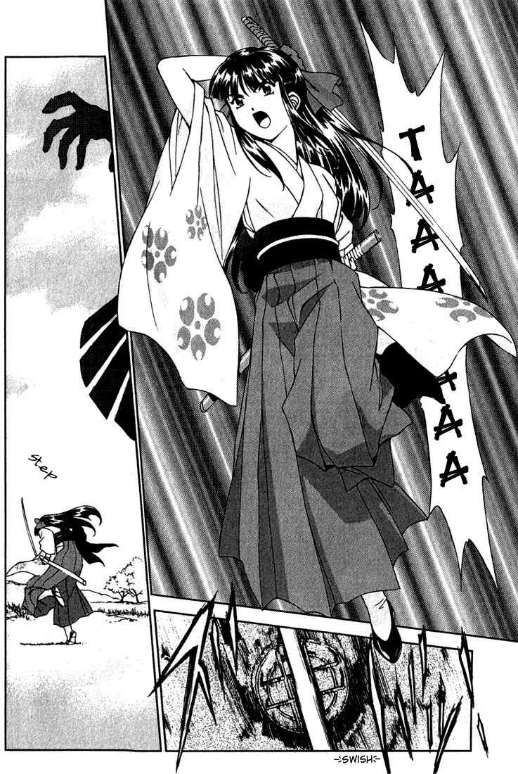 Sakura Taisen Chapter 1 page 7 - Chapter 1: Oogami Comes to the Capital