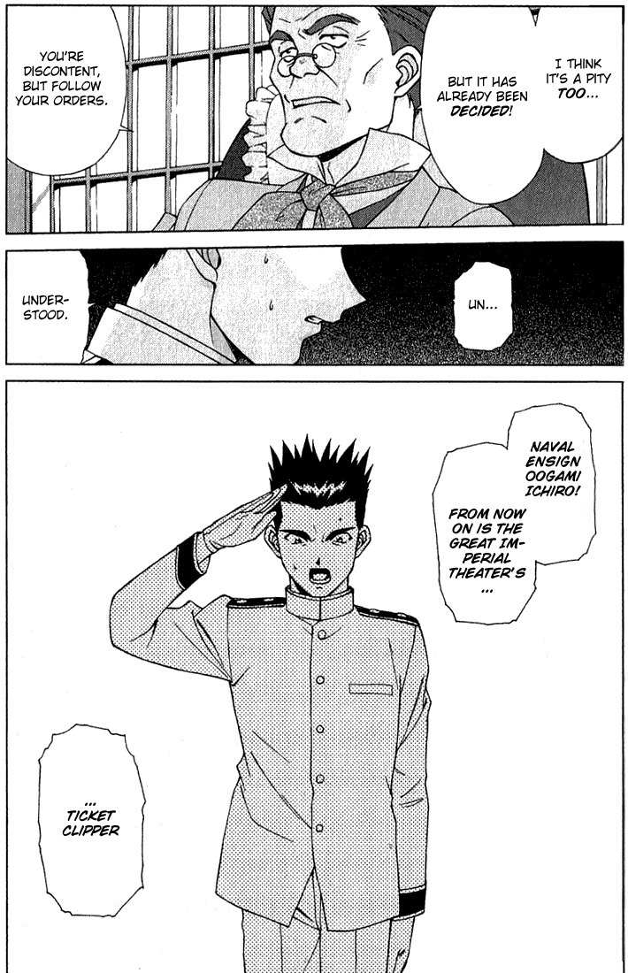 Sakura Taisen Chapter 1 page 70 - Chapter 1: Oogami Comes to the Capital