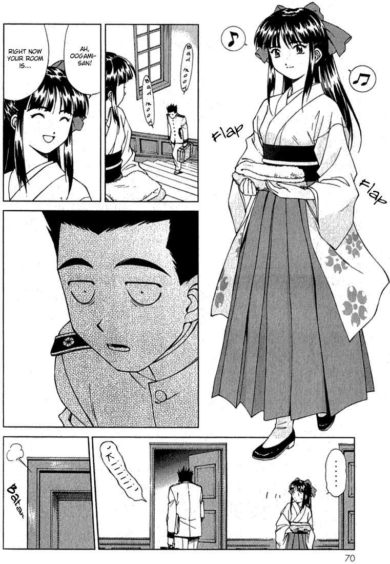 Sakura Taisen Chapter 1 page 71 - Chapter 1: Oogami Comes to the Capital
