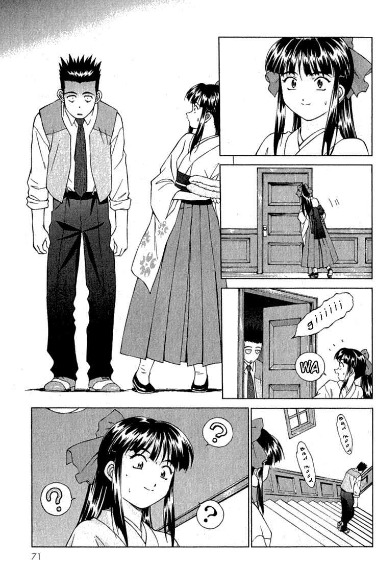 Sakura Taisen Chapter 1 page 72 - Chapter 1: Oogami Comes to the Capital