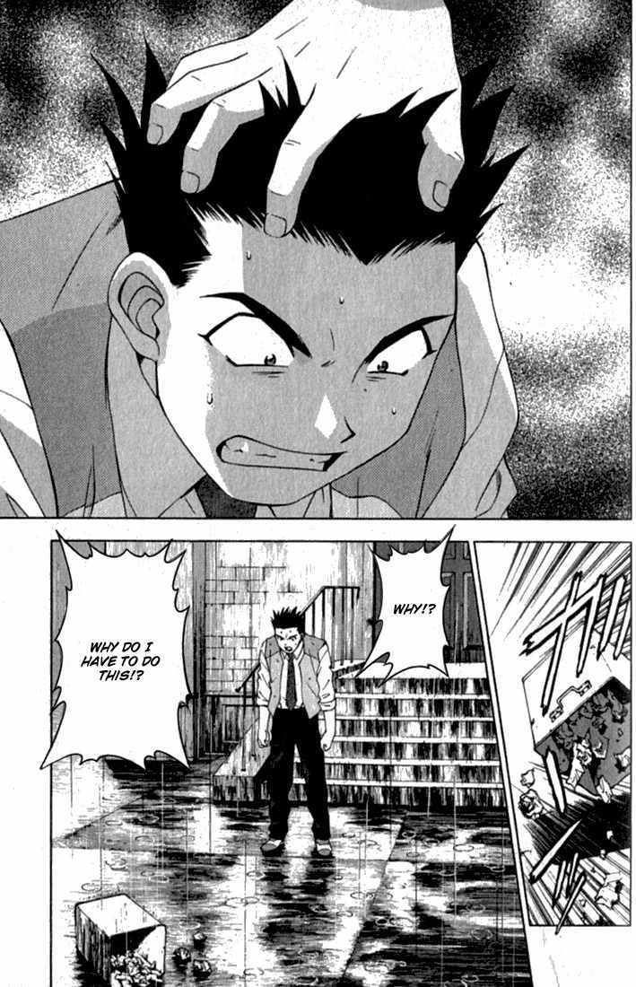Sakura Taisen Chapter 1 page 76 - Chapter 1: Oogami Comes to the Capital