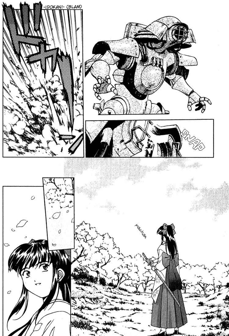 Sakura Taisen Chapter 1 page 8 - Chapter 1: Oogami Comes to the Capital