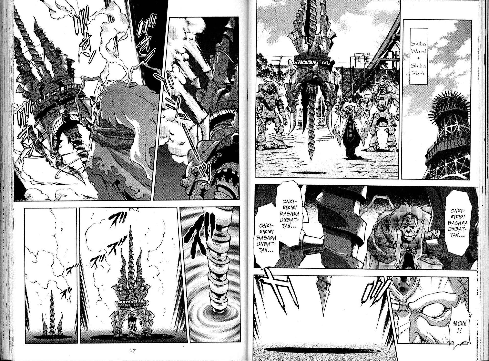 Sakura Taisen Chapter 10 page 10 - Chapter 10: Take Off! Sogei-maru