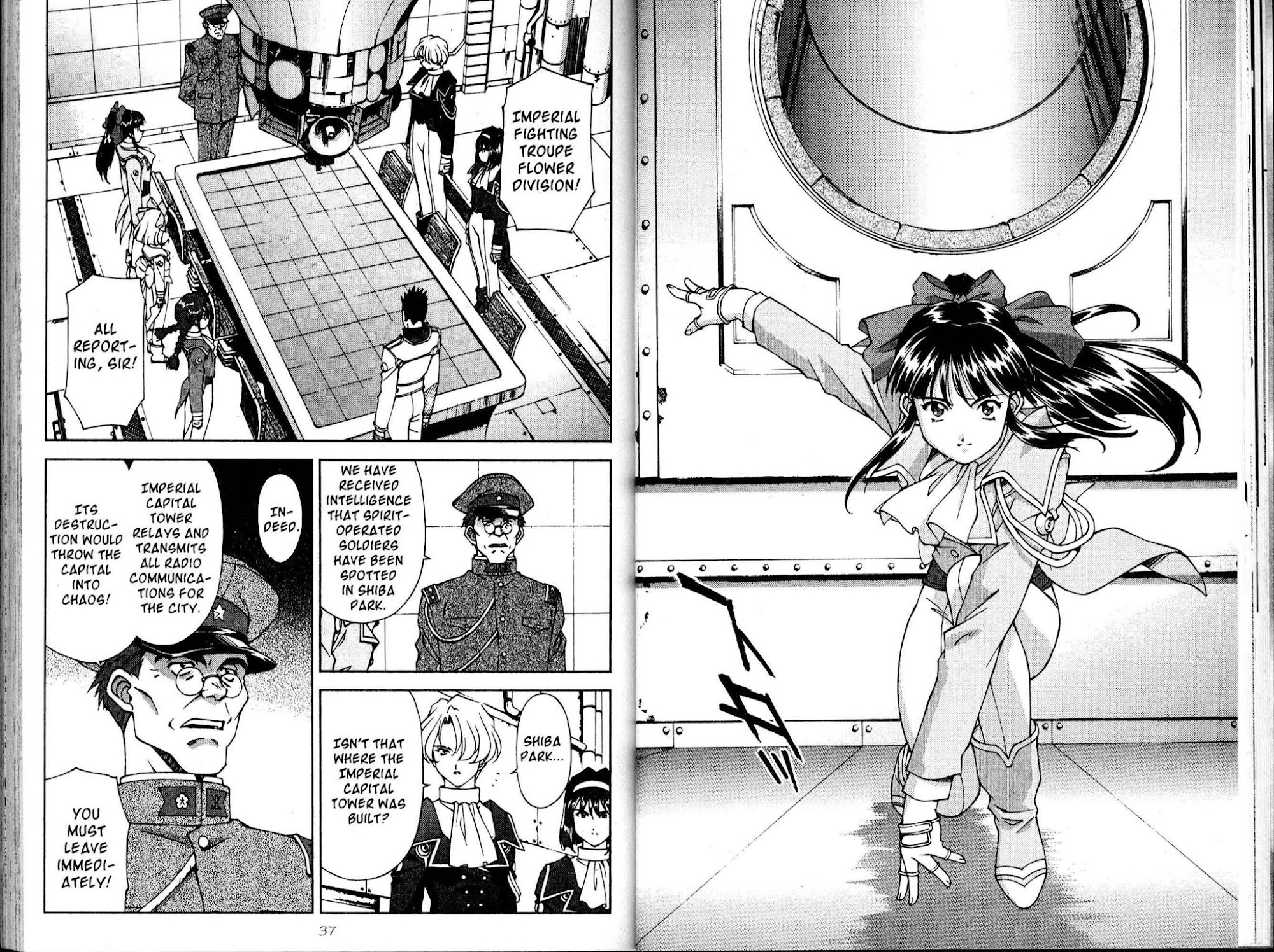 Sakura Taisen Chapter 10 page 5 - Chapter 10: Take Off! Sogei-maru