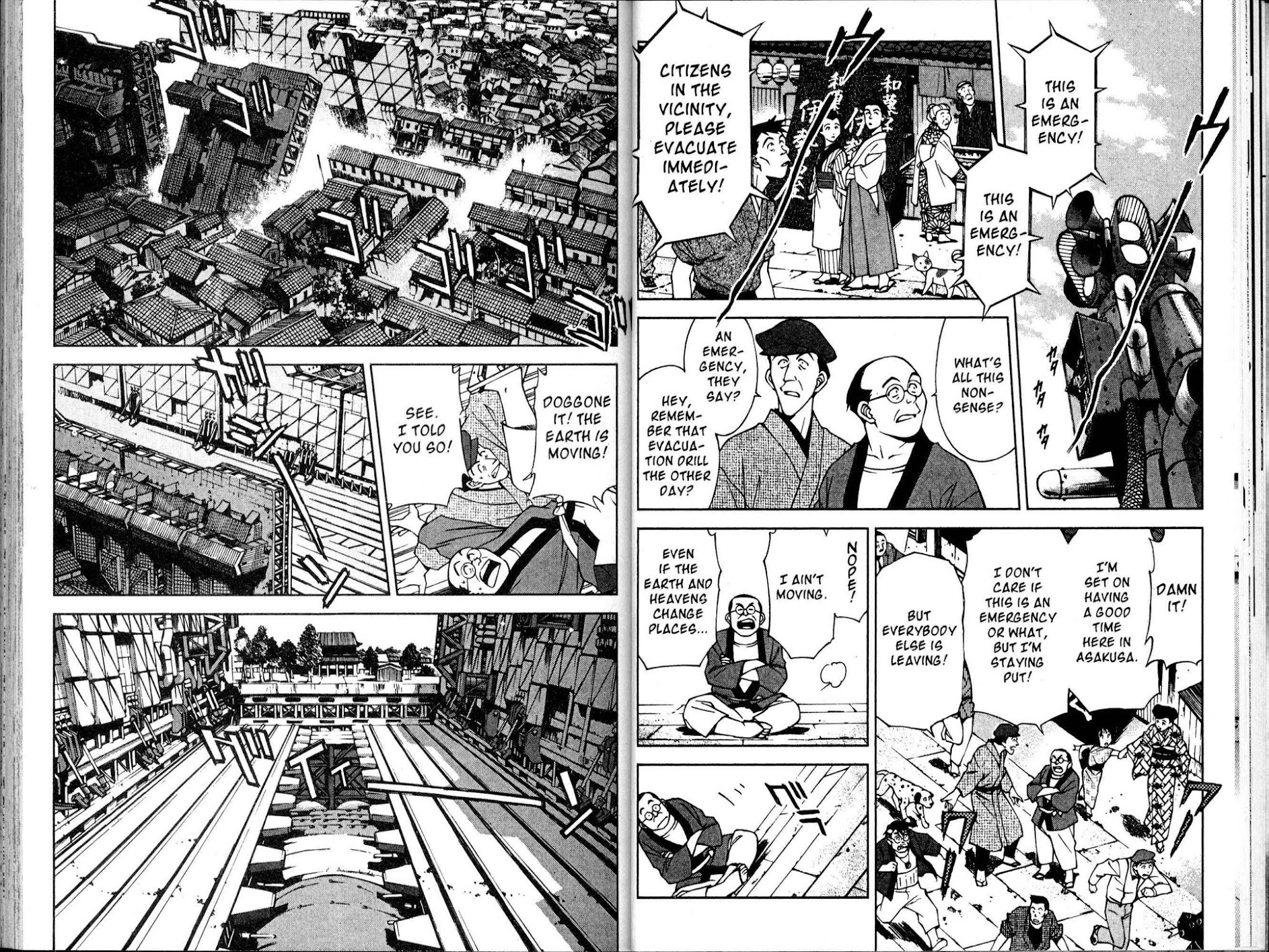 Sakura Taisen Chapter 10 page 7 - Chapter 10: Take Off! Sogei-maru