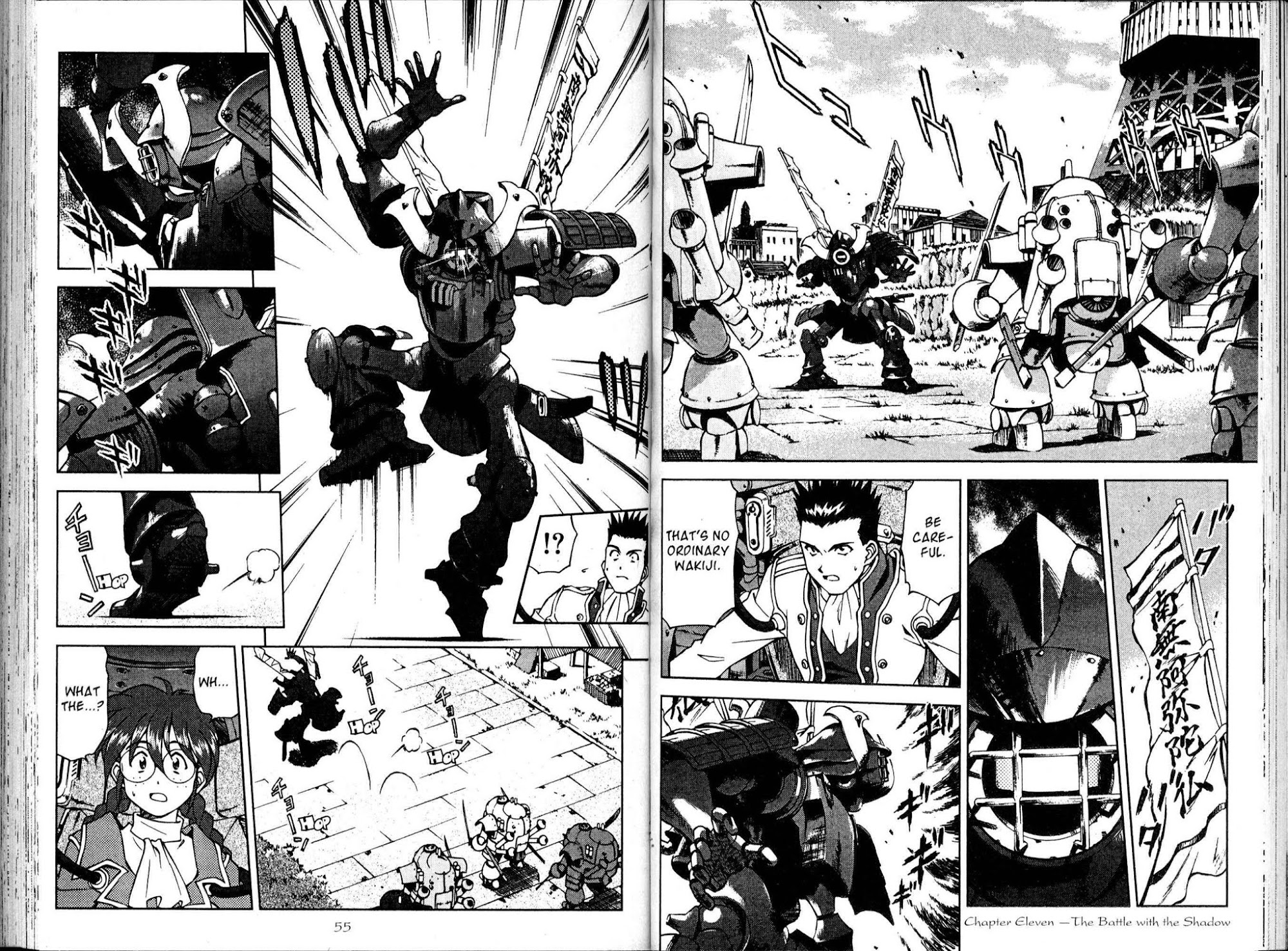 Sakura Taisen Chapter 11 page 1 - Chapter 11: The Battle with the Shadow