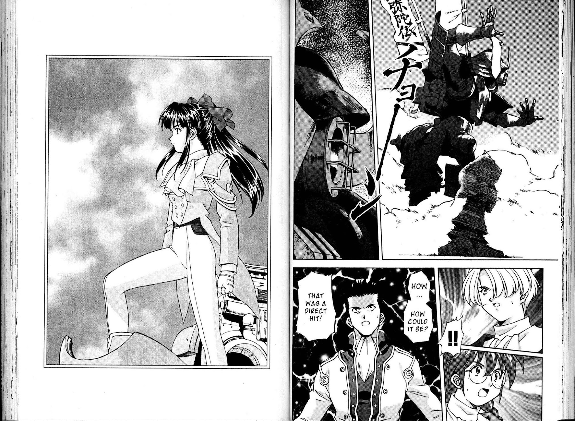 Sakura Taisen Chapter 11 page 11 - Chapter 11: The Battle with the Shadow