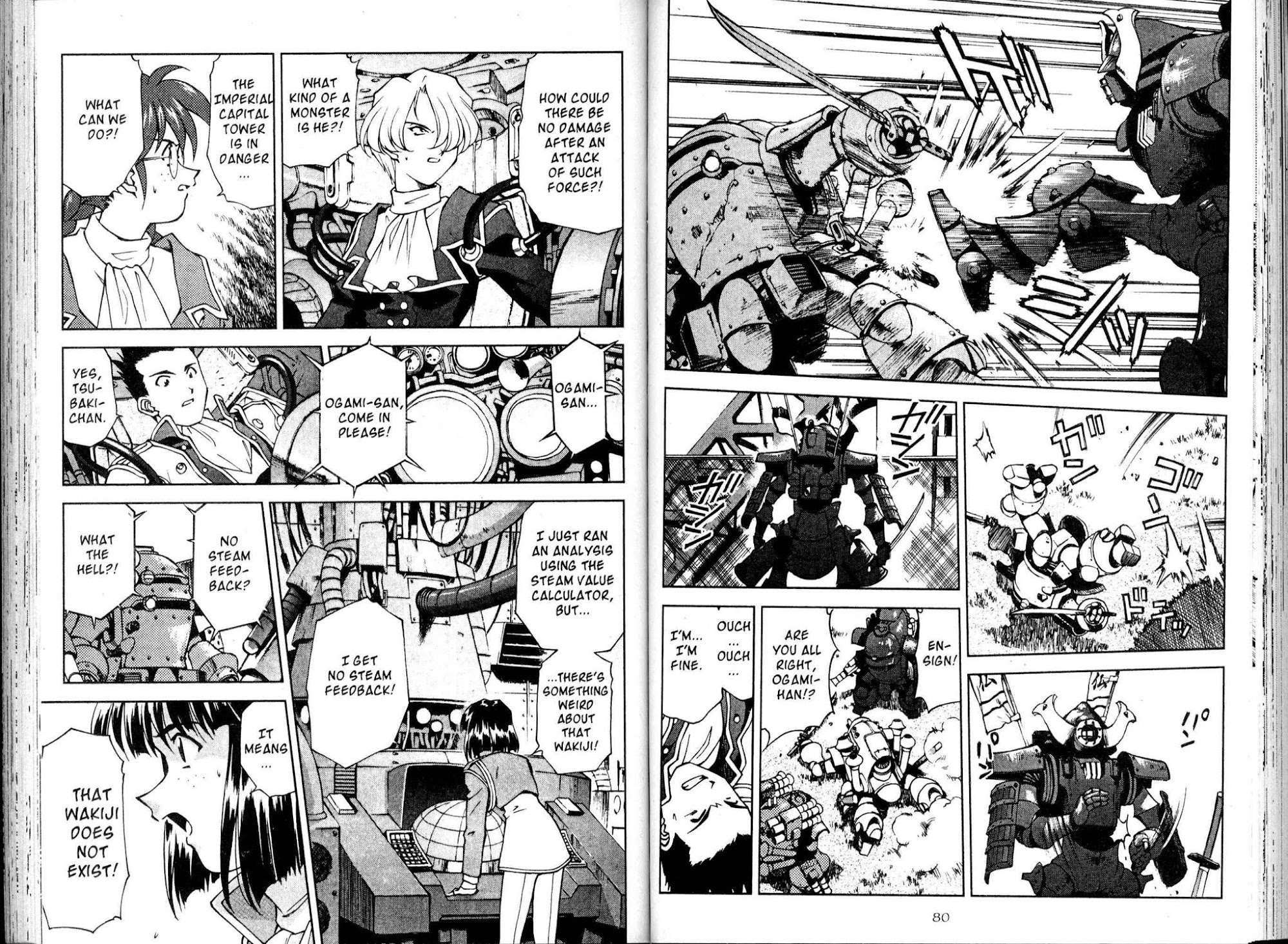Sakura Taisen Chapter 11 page 14 - Chapter 11: The Battle with the Shadow