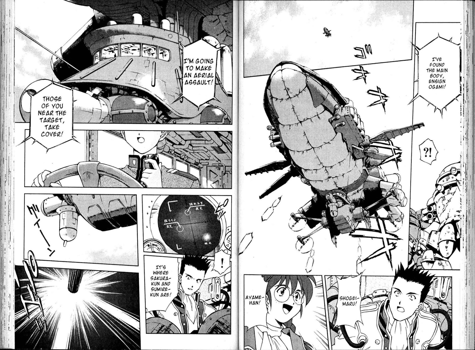 Sakura Taisen Chapter 11 page 16 - Chapter 11: The Battle with the Shadow
