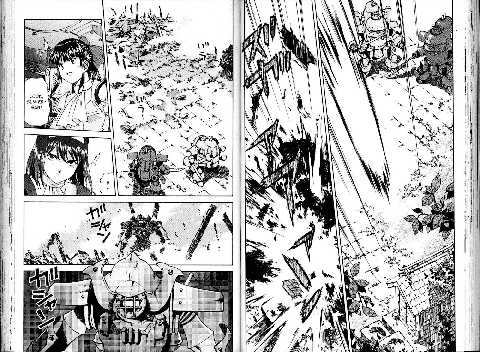Sakura Taisen Chapter 11 page 17 - Chapter 11: The Battle with the Shadow