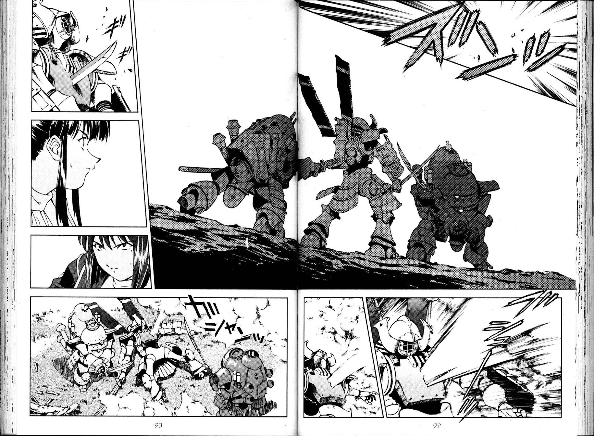 Sakura Taisen Chapter 11 page 20 - Chapter 11: The Battle with the Shadow