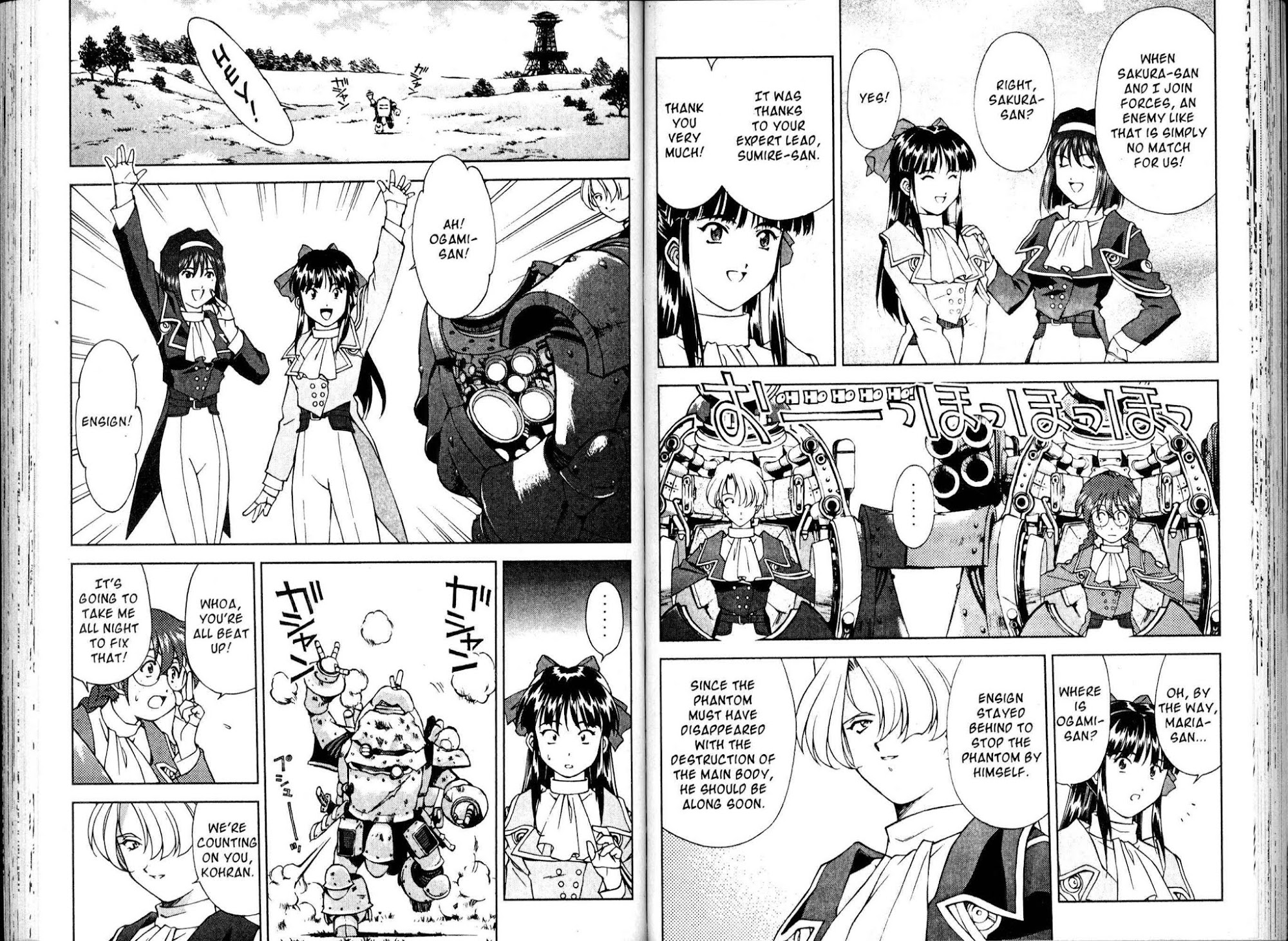 Sakura Taisen Chapter 11 page 22 - Chapter 11: The Battle with the Shadow