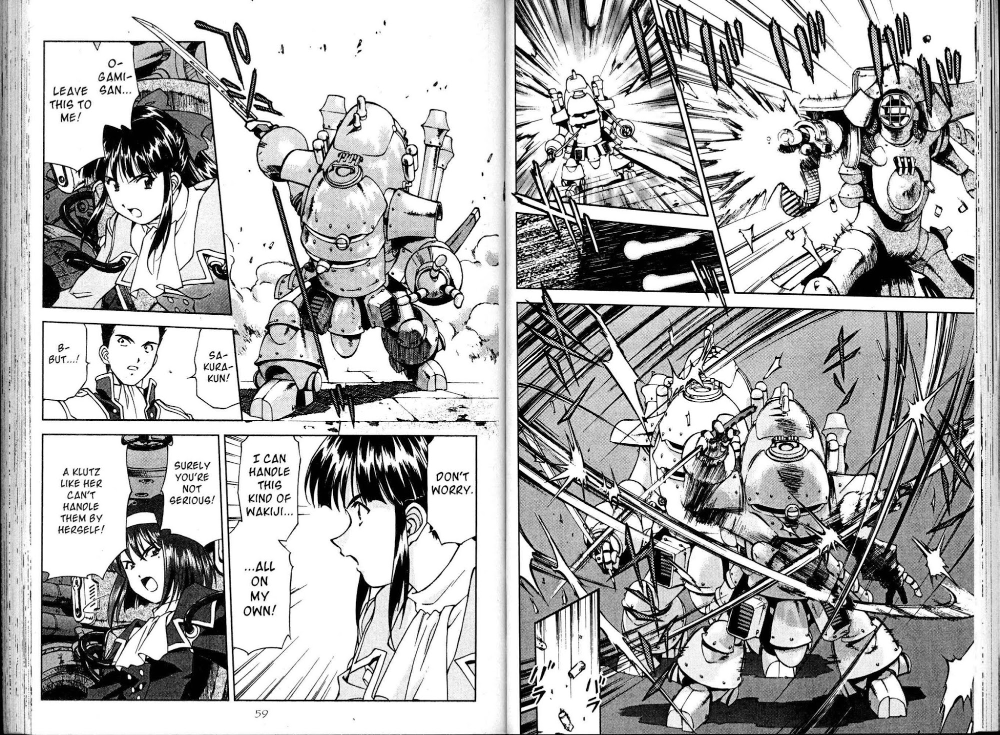 Sakura Taisen Chapter 11 page 3 - Chapter 11: The Battle with the Shadow