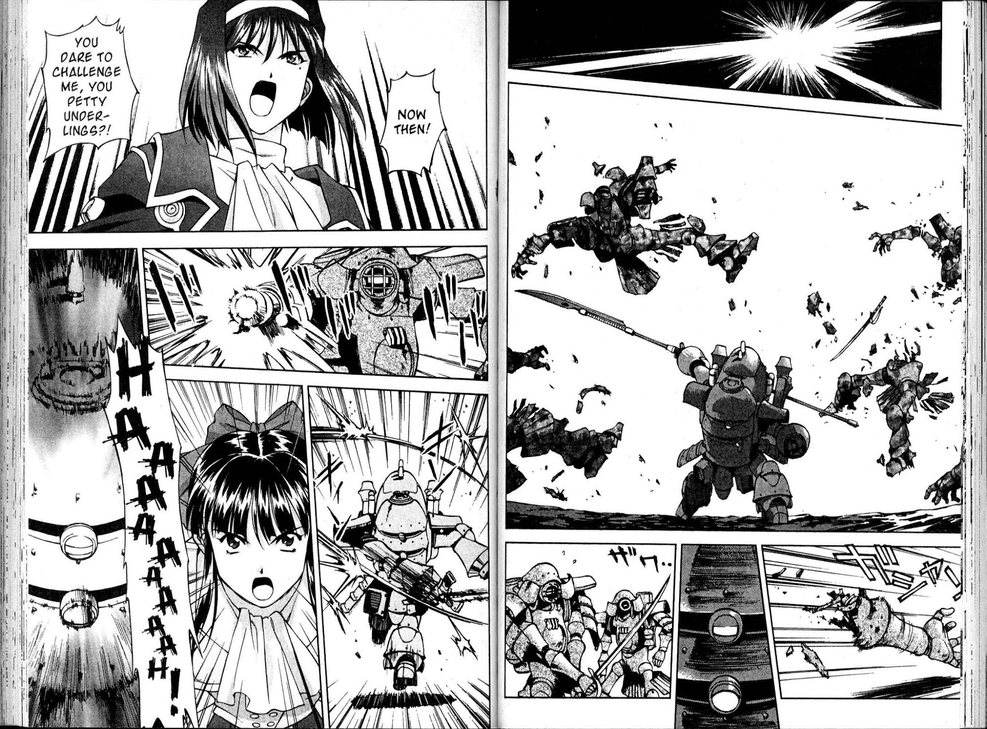 Sakura Taisen Chapter 11 page 6 - Chapter 11: The Battle with the Shadow