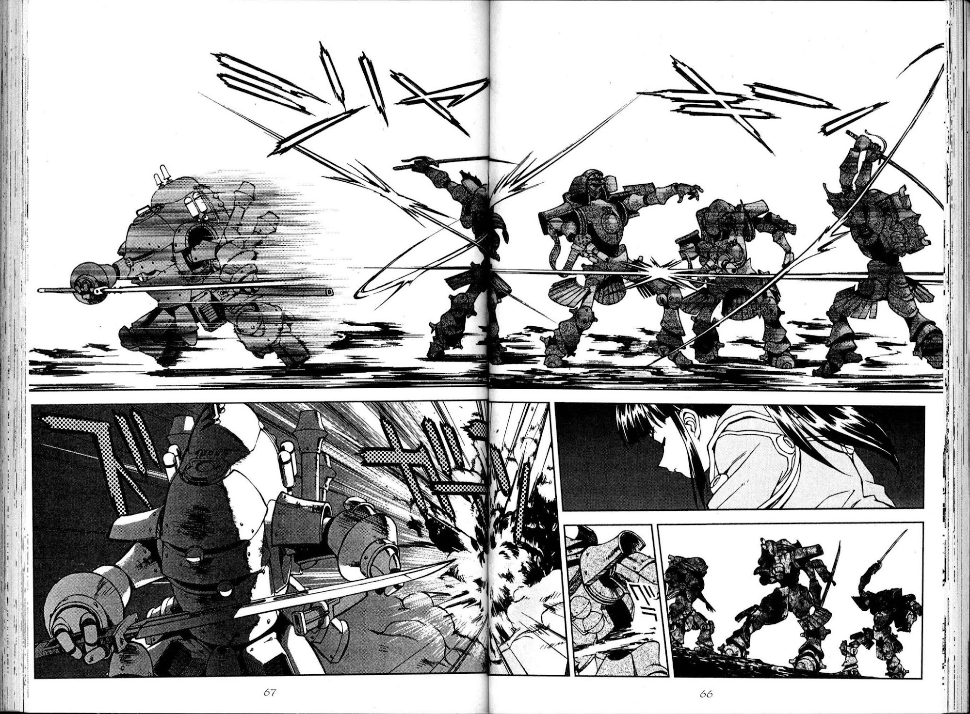 Sakura Taisen Chapter 11 page 7 - Chapter 11: The Battle with the Shadow
