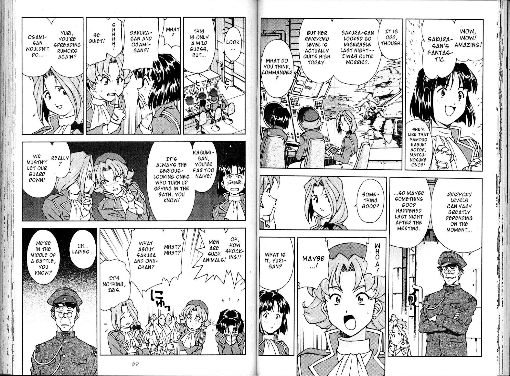 Sakura Taisen Chapter 11 page 8 - Chapter 11: The Battle with the Shadow