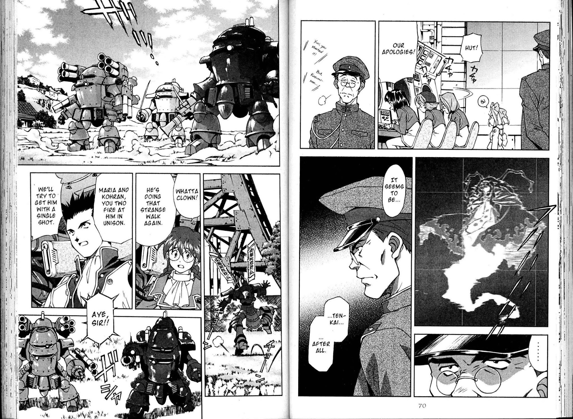 Sakura Taisen Chapter 11 page 9 - Chapter 11: The Battle with the Shadow