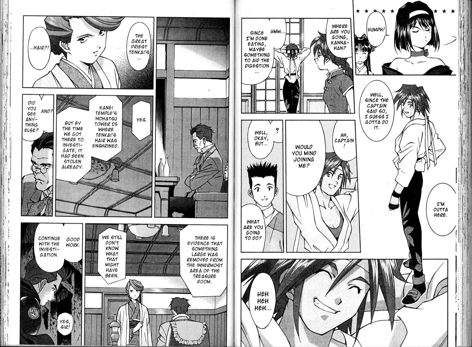 Sakura Taisen Chapter 12 page 14 - Chapter 12: Kanna's Return