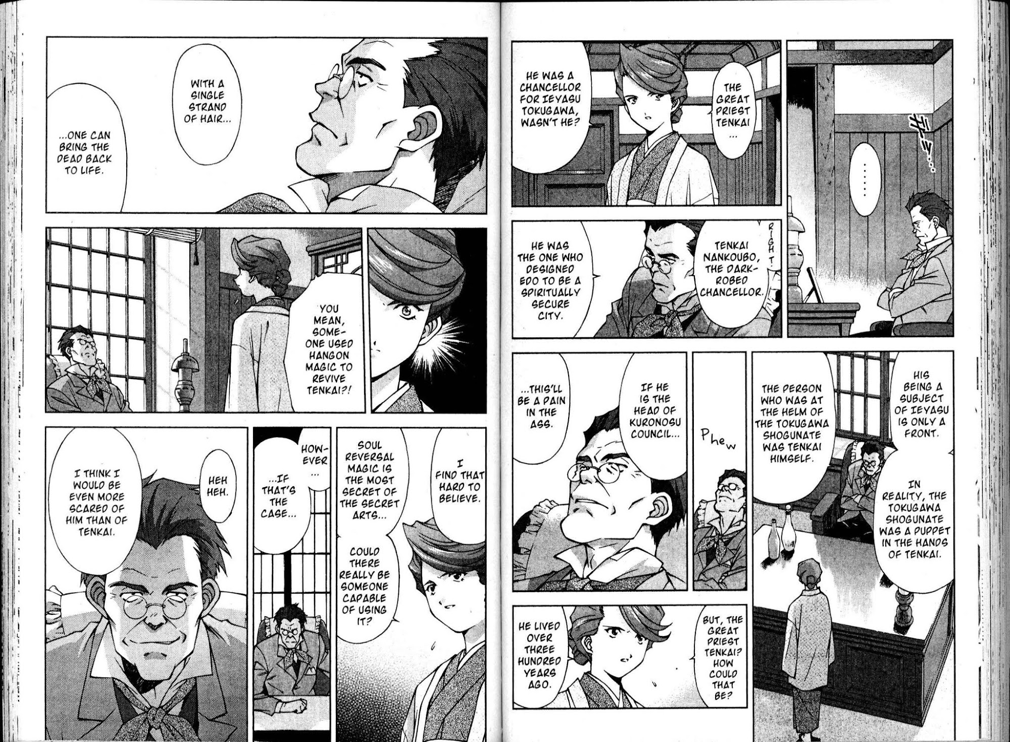 Sakura Taisen Chapter 12 page 15 - Chapter 12: Kanna's Return