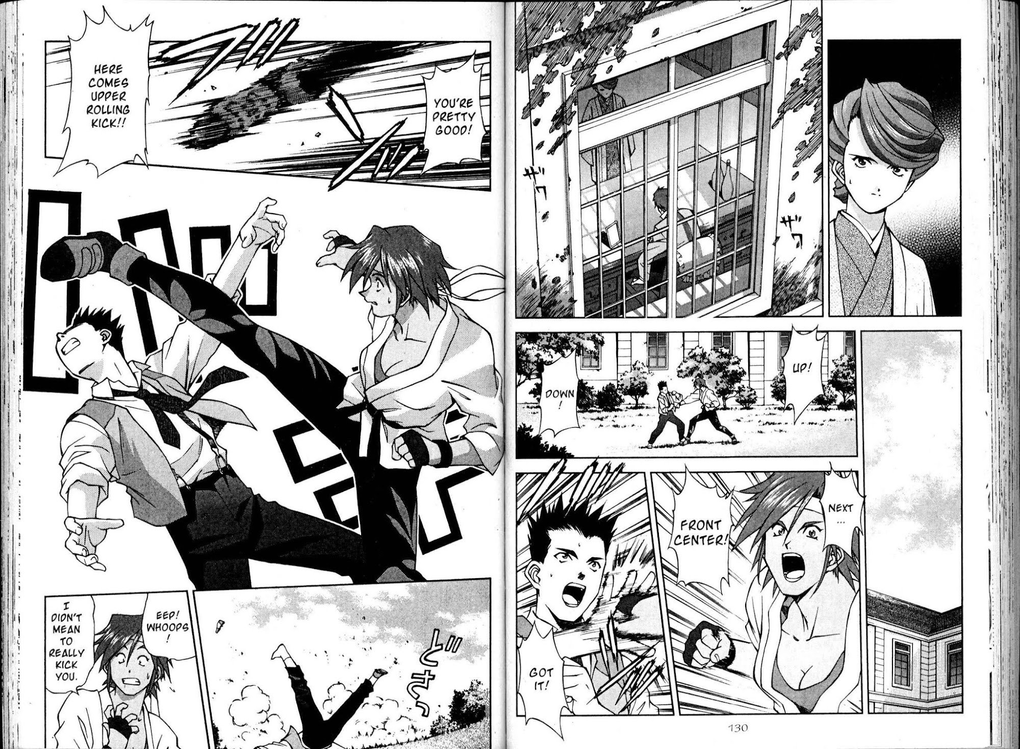 Sakura Taisen Chapter 12 page 16 - Chapter 12: Kanna's Return