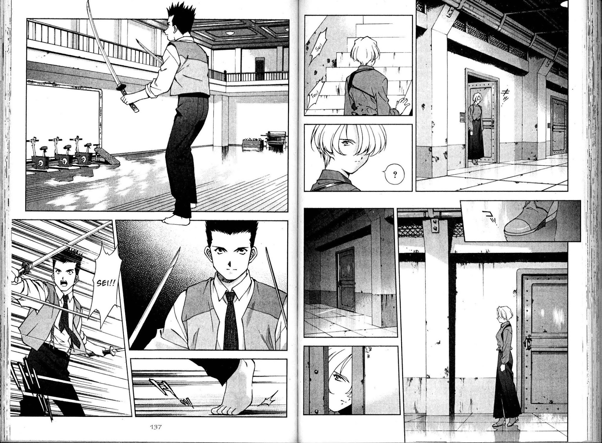 Sakura Taisen Chapter 12 page 19 - Chapter 12: Kanna's Return