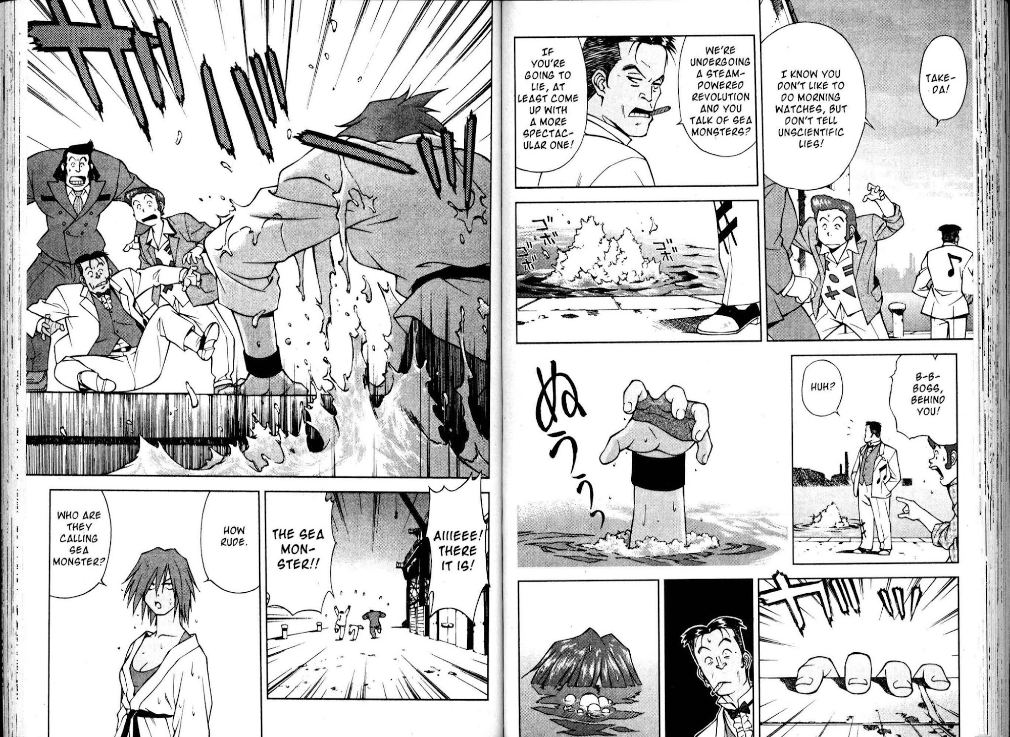 Sakura Taisen Chapter 12 page 9 - Chapter 12: Kanna's Return