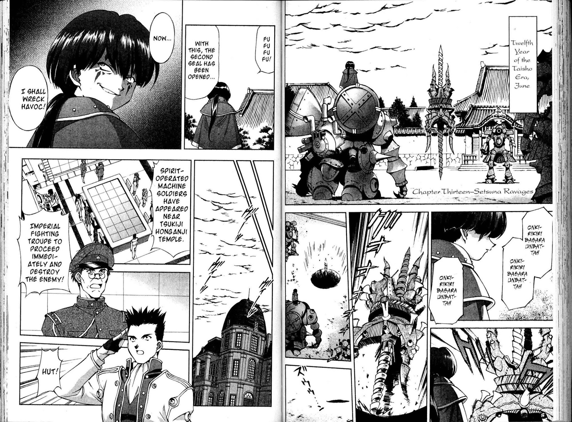 Sakura Taisen Chapter 13 page 1 - Chapter 13: Setsuna Ravages