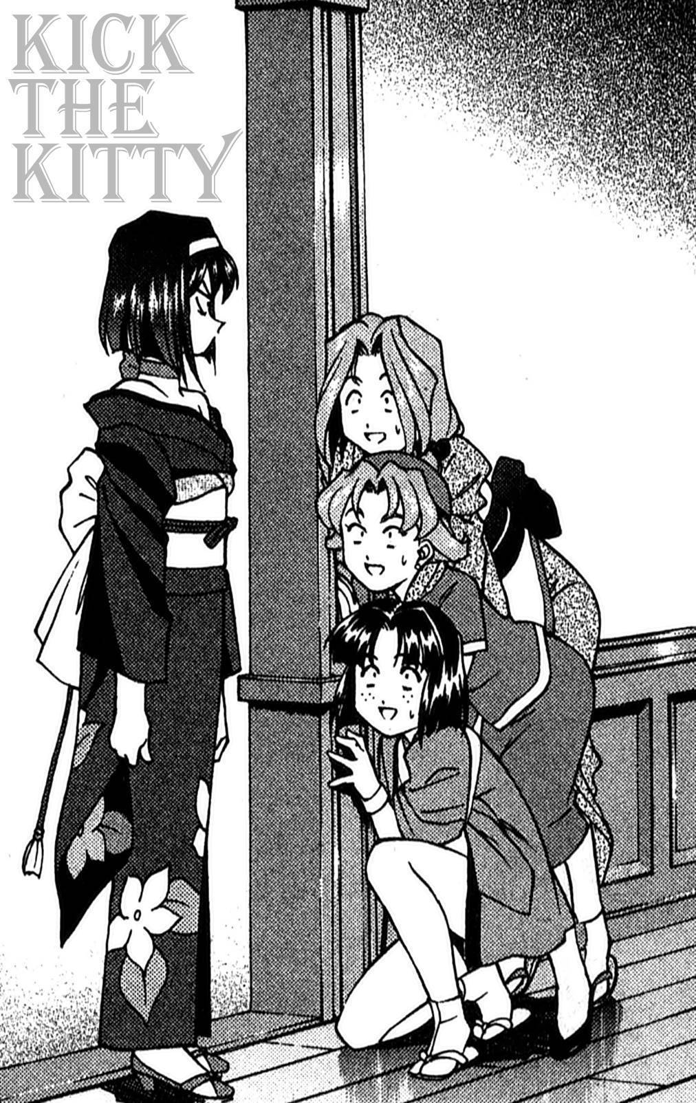 Sakura Taisen Chapter 13 page 15 - Chapter 13: Setsuna Ravages