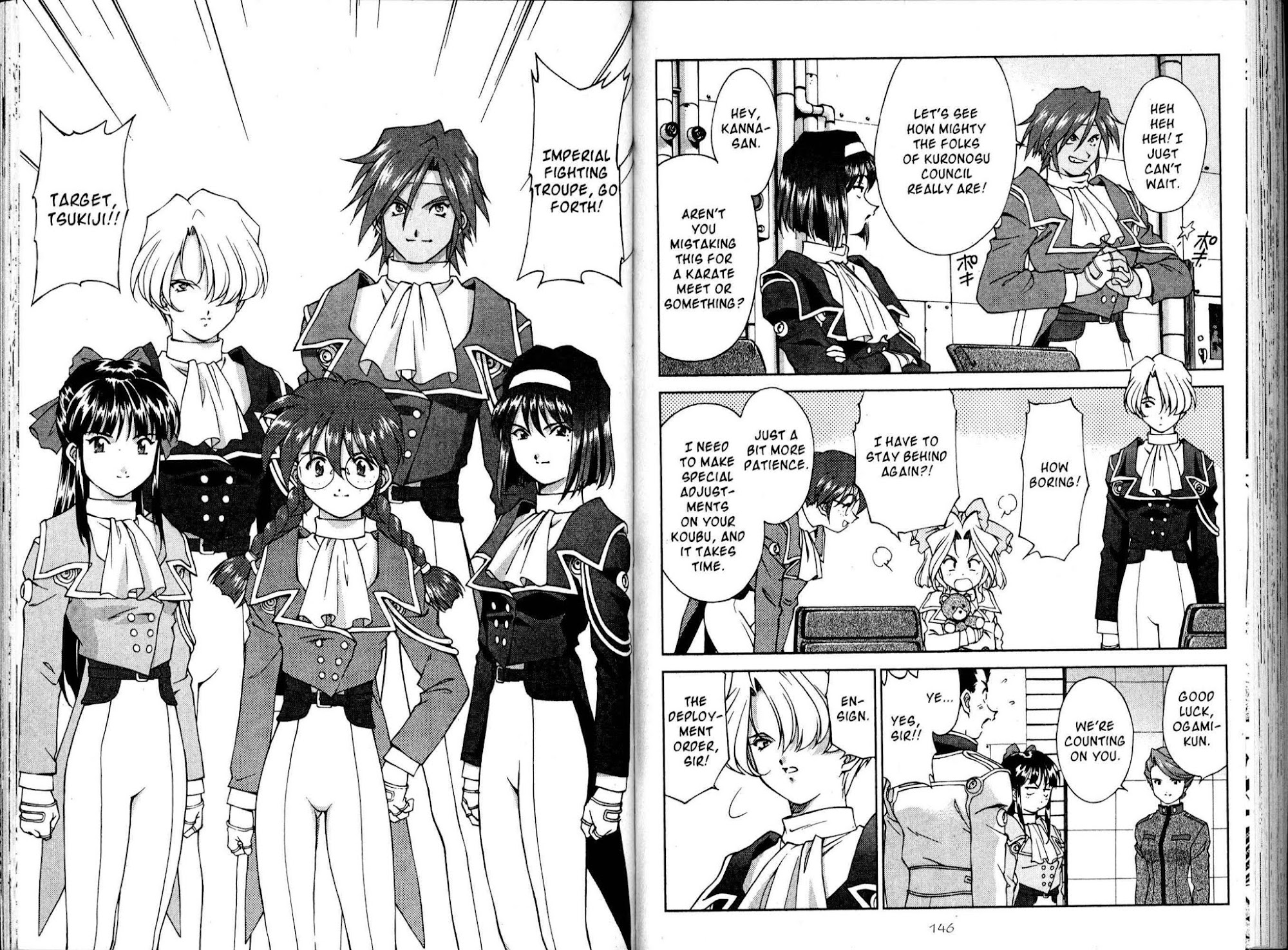 Sakura Taisen Chapter 13 page 2 - Chapter 13: Setsuna Ravages