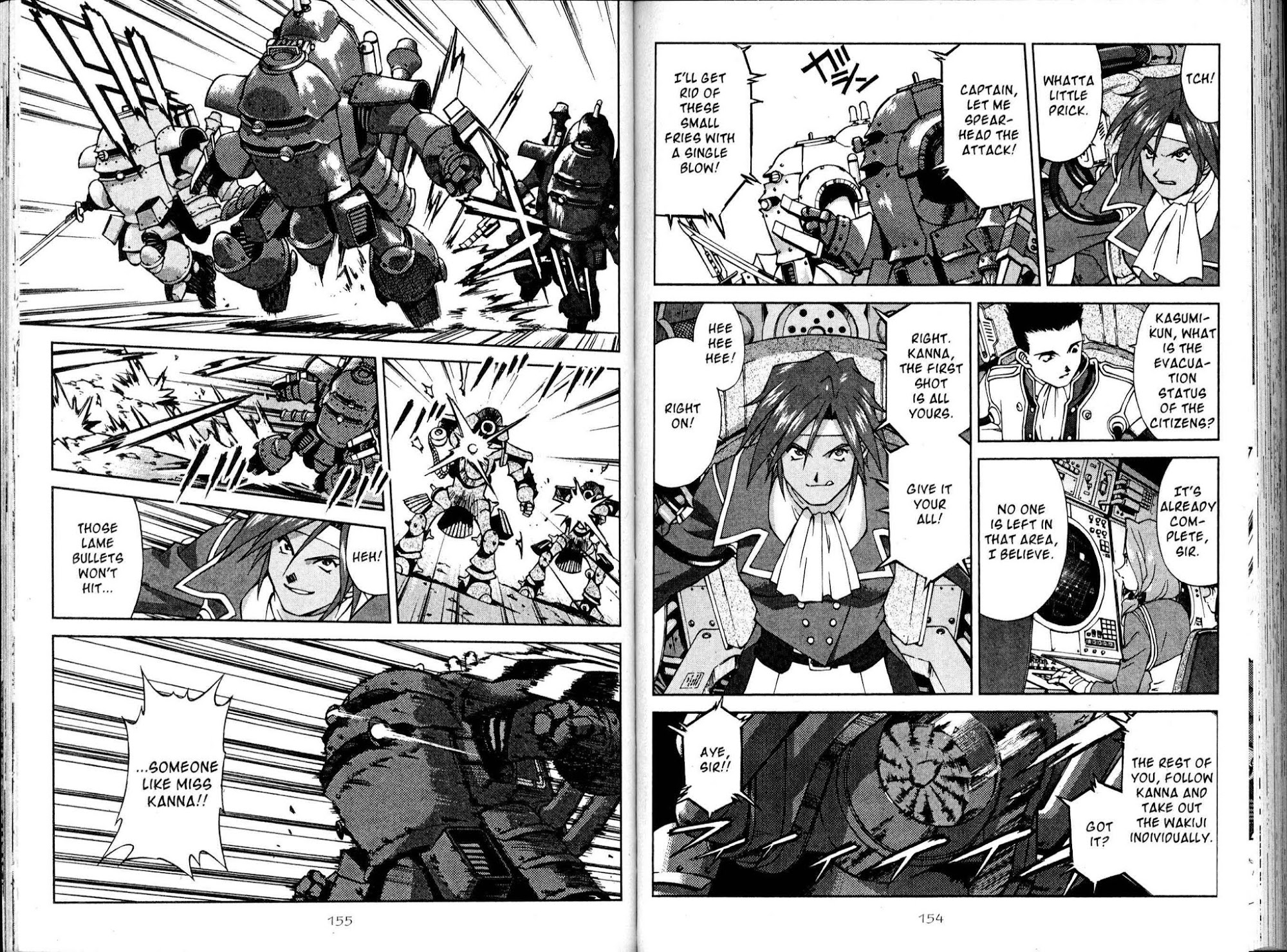 Sakura Taisen Chapter 13 page 6 - Chapter 13: Setsuna Ravages