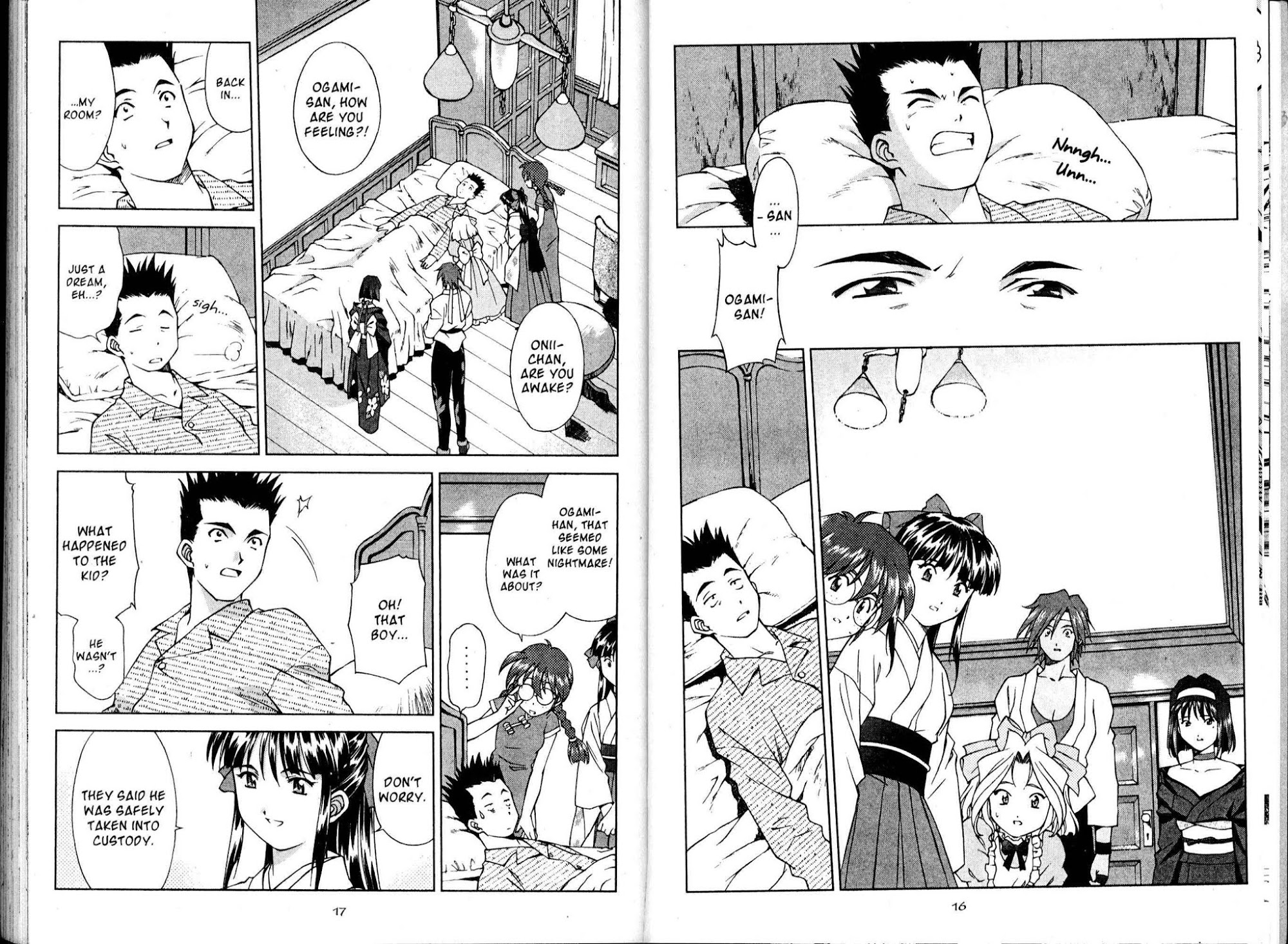 Sakura Taisen Chapter 14 page 12 - Chapter 14: A Girl Named Kazuar