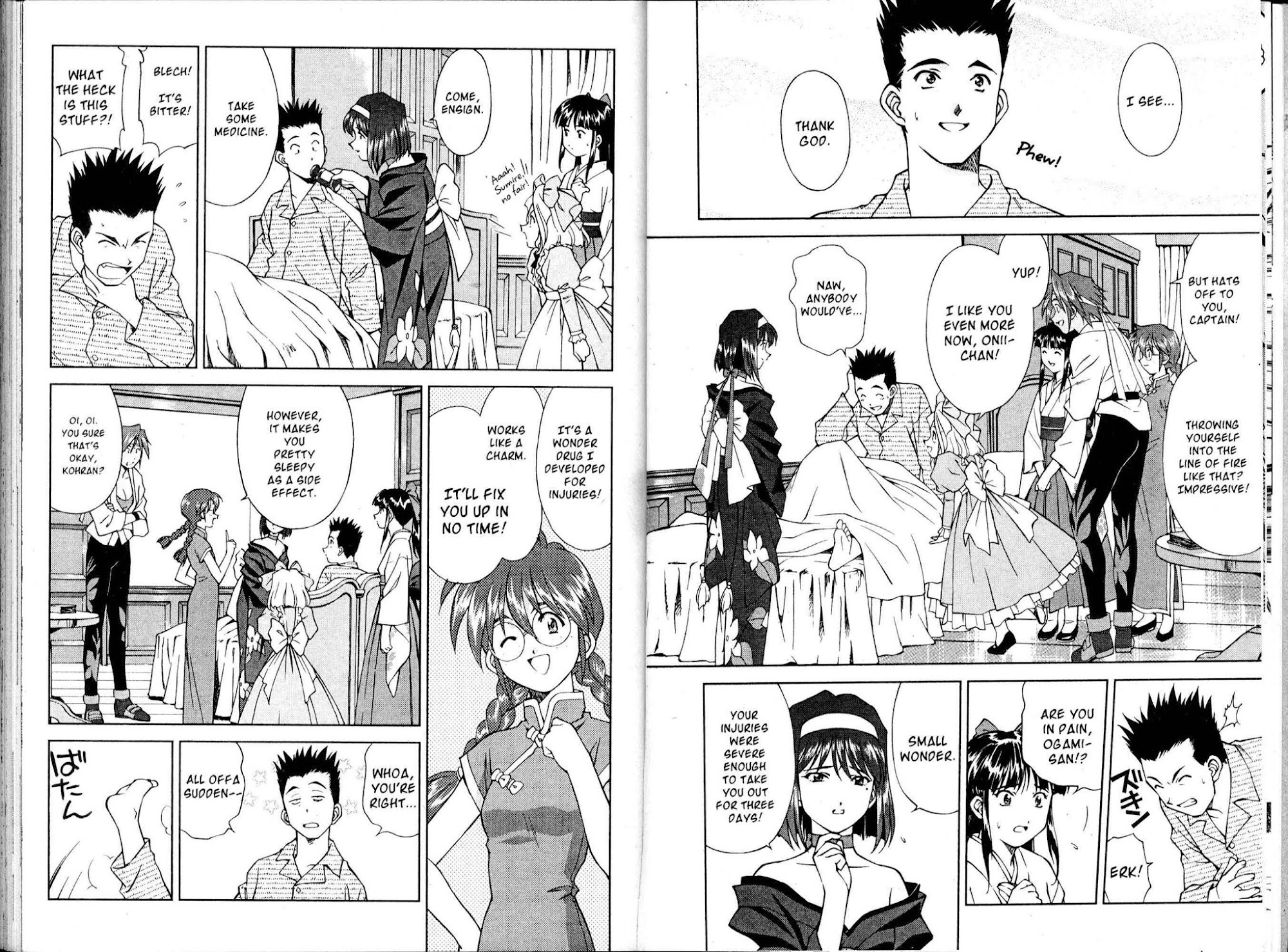 Sakura Taisen Chapter 14 page 13 - Chapter 14: A Girl Named Kazuar