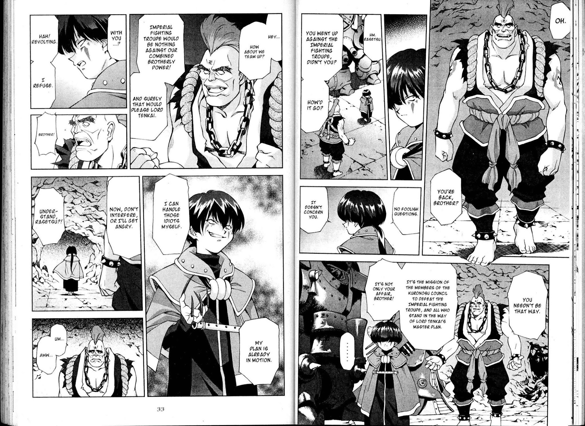 Sakura Taisen Chapter 14 page 20 - Chapter 14: A Girl Named Kazuar