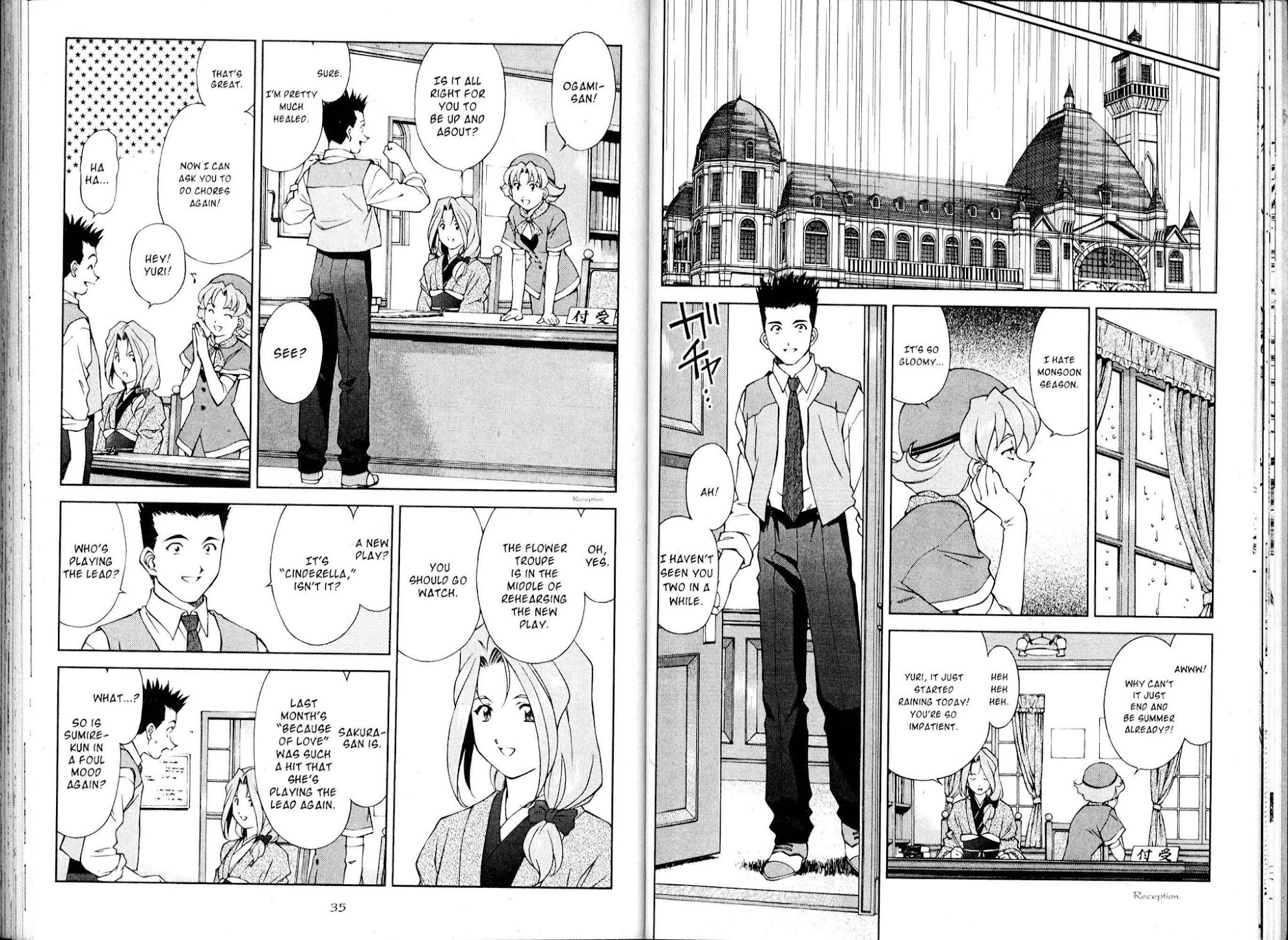 Sakura Taisen Chapter 14 page 21 - Chapter 14: A Girl Named Kazuar